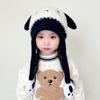 Sombrero Otoño e Invierno para Niños Lindo Protección para las Orejas Sombrero Esponjoso Niños y Niñas Cálido a Prueba de Viento Sombrero de Bebé Invierno Sombrero de Lana