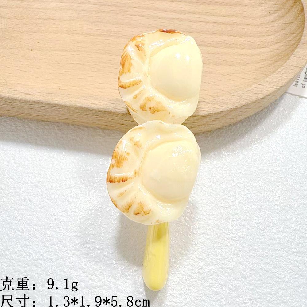 微信图片_20250803155055_1368