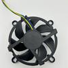 Unidad de Ventilador de Stock de Fábrica 775/115X/1200 Aspa de Ventilador de 4 Pines Refrigerador de Velocidad Fija Refrigeración Silenciosa