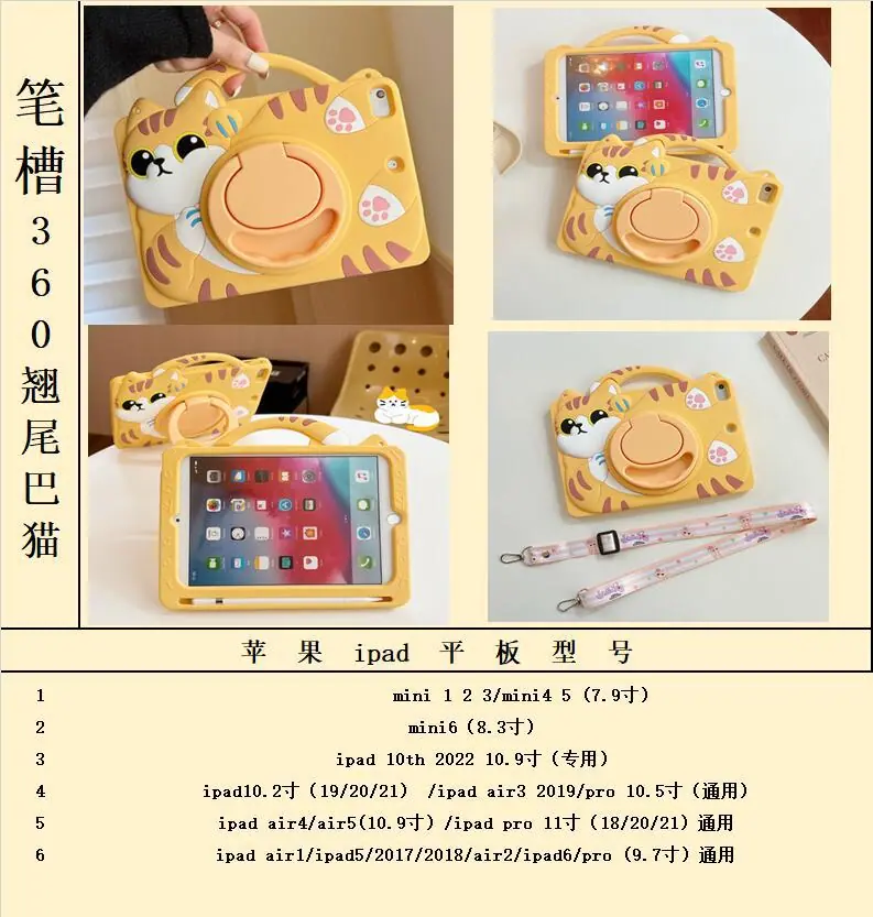 QQ图片20240101104729.jpg