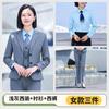Vestido de Negocios Elástico Azul Niebla de Dos Botones para Hombre y Mujer Mismo Traje traje 4s Departamento de Ventas de Herramientas Ropa de Trabajo