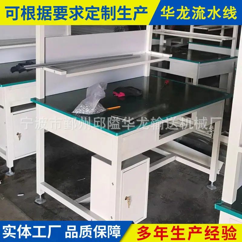 微信图片_20191212190200