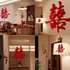 Pegatinas de personaje "Feliz" extragrandes para decoración de bodas, pared de fondo, arreglo de habitación de bodas, regalo creativo para sala de estar