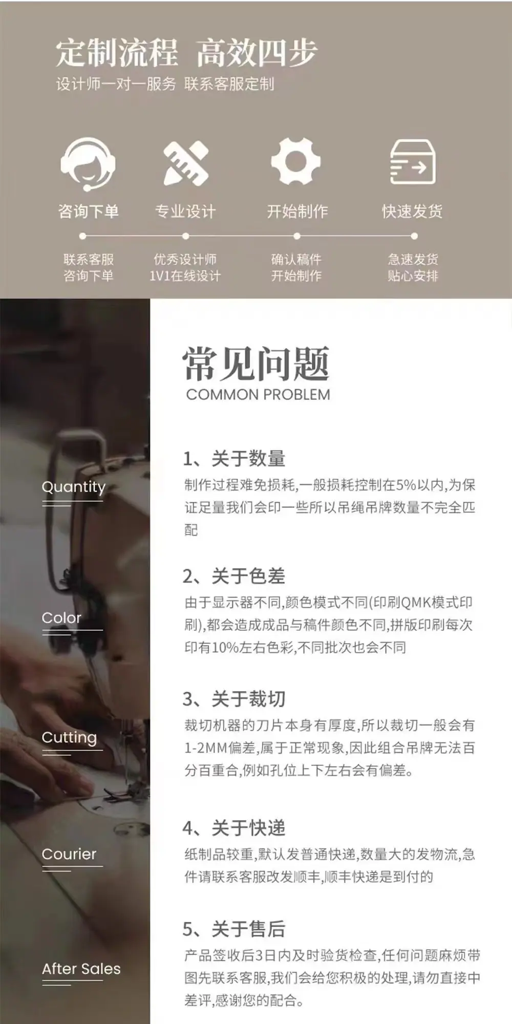 微信图片_20240427125846
