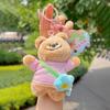 Jinnew original urso torto urso bebê pelúcia chaveiro pingente bonito pequenos ornamentos presente atacado