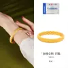 Pulsera de Plata Pura S999 Chapada en Oro con Patrón Entrelazado Hueco de Filigrana Antigua para Mujer, Pulsera de Estilo Chino Nuevo de Lujo Ligero, Regalo para Mamá