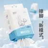 Lenços Descartáveis para Pés, Lenços Absorventes para Banho de Pés, Lenços para Pés de Hotel, Toalhas para Massagem nos Pés, Lenços para Pés Extra Espessos e Ampliados