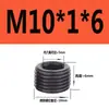 Tapón de Enchufe Hexagonal Interno Acero Grado 12.9 Tapón de Aceite Tapón Roscado Tornillo Prisionero Tornillo Sin Cabeza Tapón de Garganta PT1/8 NPT Otro