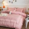 Explosões de Tesouro Pastoral Estilo Coreano Pequeno Floral Conjunto de Quatro Peças Algodão Escovado Espessado Amigável à Pele Dormitório Lençol para Cama de Solteiro e Casal Capa de Edredom
