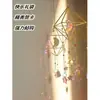 Pingente de sino de vento de cristal ins luz e sombra estilo floresta encantada presente de aniversário para melhor amiga apanhador de sonhos itens de decoração de quarto