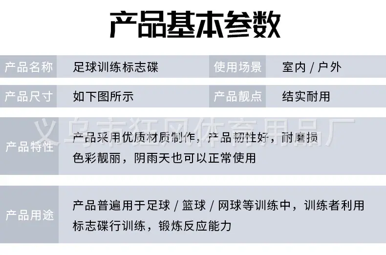 详情页_04.jpg
