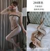Noite Longa Lingerie Sexy Mulher Tentação Apaixonada Novo Conjunto de Roupa de Rede Transparente Sexy Virilha Aberta Meias de Rede Uniforme