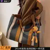 Bolso de Lona para Mujer 2026 Otoño e Invierno Nuevo Bolso de Hombro de Gran Capacidad para el Trabajo, Bolso Tote de Moda Tendencia Este Año