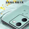 Adecuado para funda de teléfono móvil vivoY100, nuevo empalme de cuero liso, protección completa, anticaídas, para hombres