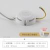 Fuente de alimentación de corriente constante LED para el hogar alta temperatura individual. Control remoto dimmable segmentado de tres colores para ventilador de techo de sala de estar y dormitorio