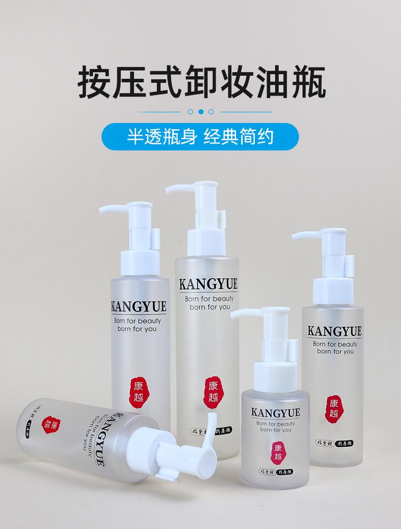 2店详情页_01.jpg