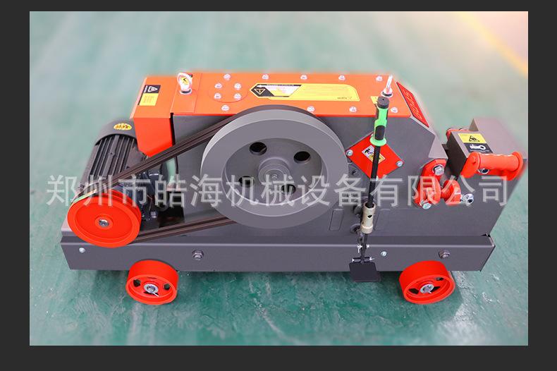 详情页-1_17.jpg
