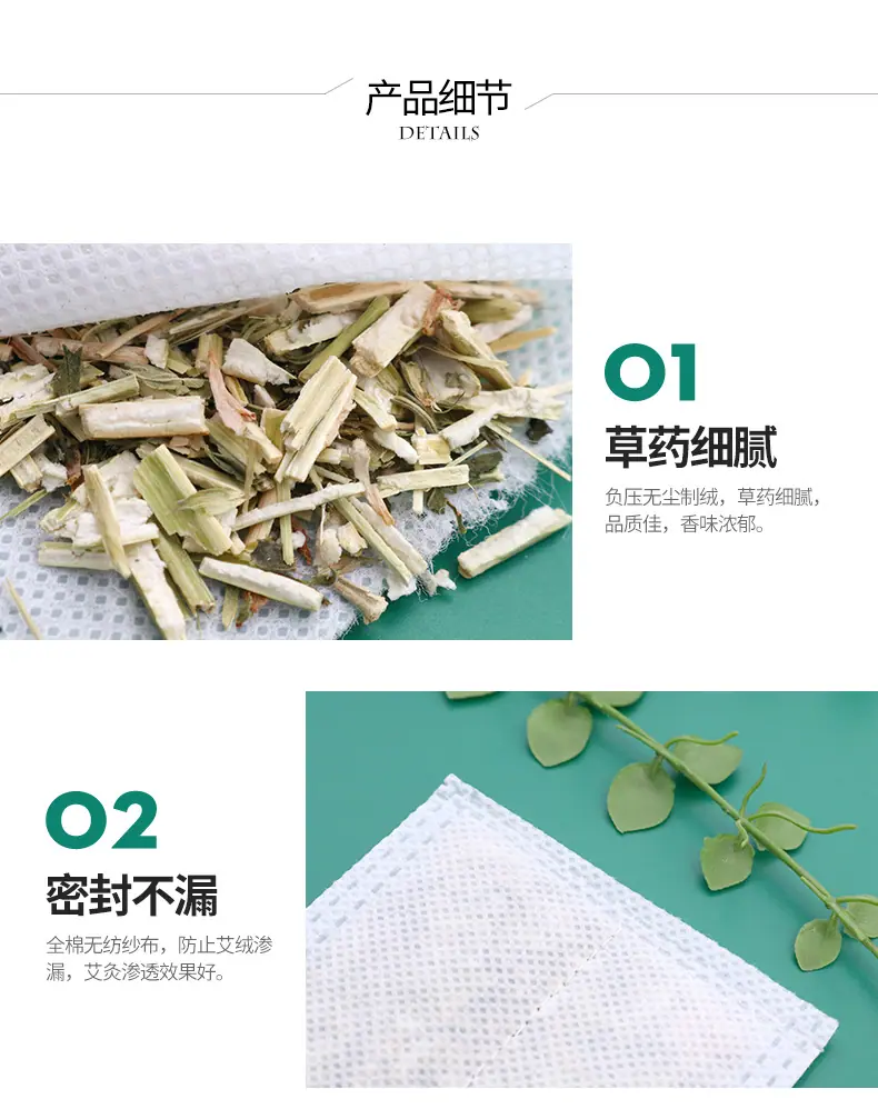 详情_04.jpg