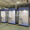 Fabricante de máquinas de desinfección con medición inteligente de temperatura por pulverización multisuperficie, detección de temperatura corporal, atomización, canal de eliminación, puerta de seguridad.