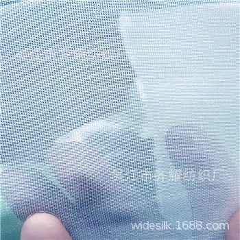 微信图片_20240614090836