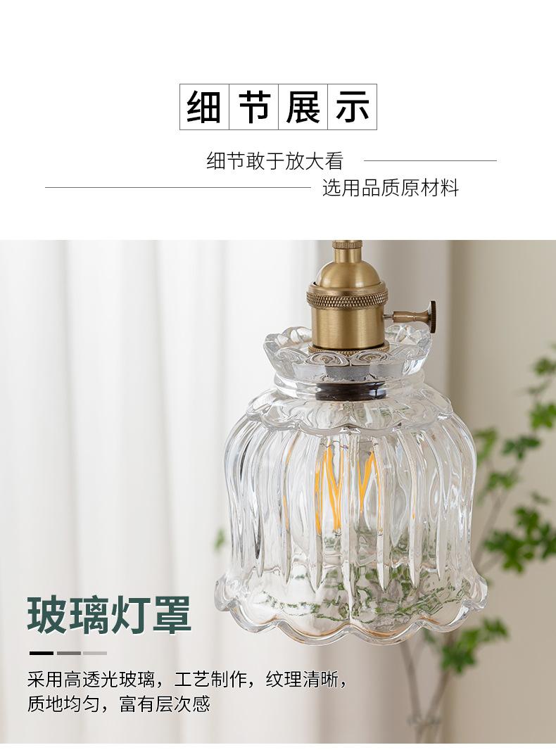 详情_10.jpg