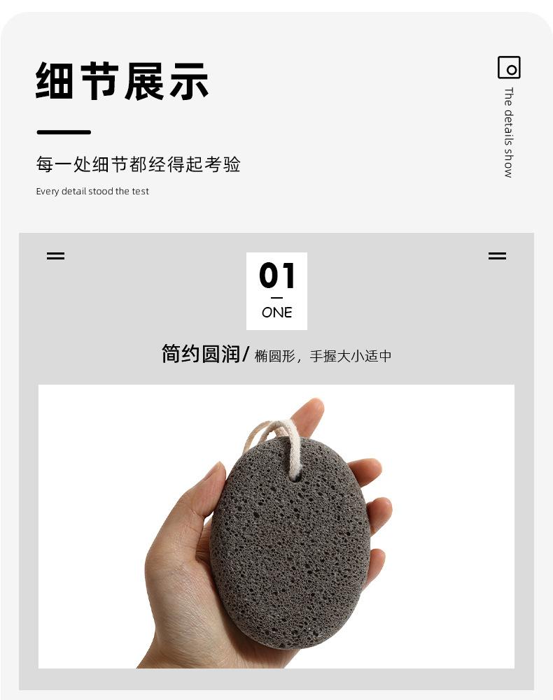 详情1_05.jpg