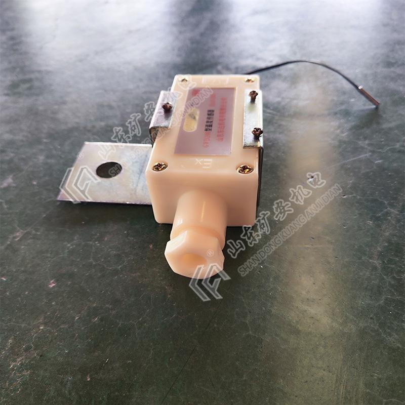 温度传感器 (2).jpg