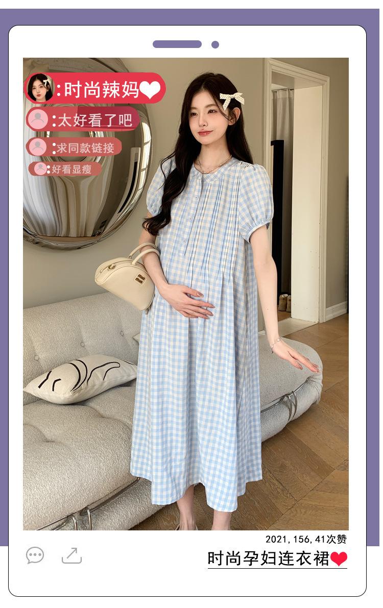 孕妈泡泡袖法式复古格子连衣裙
