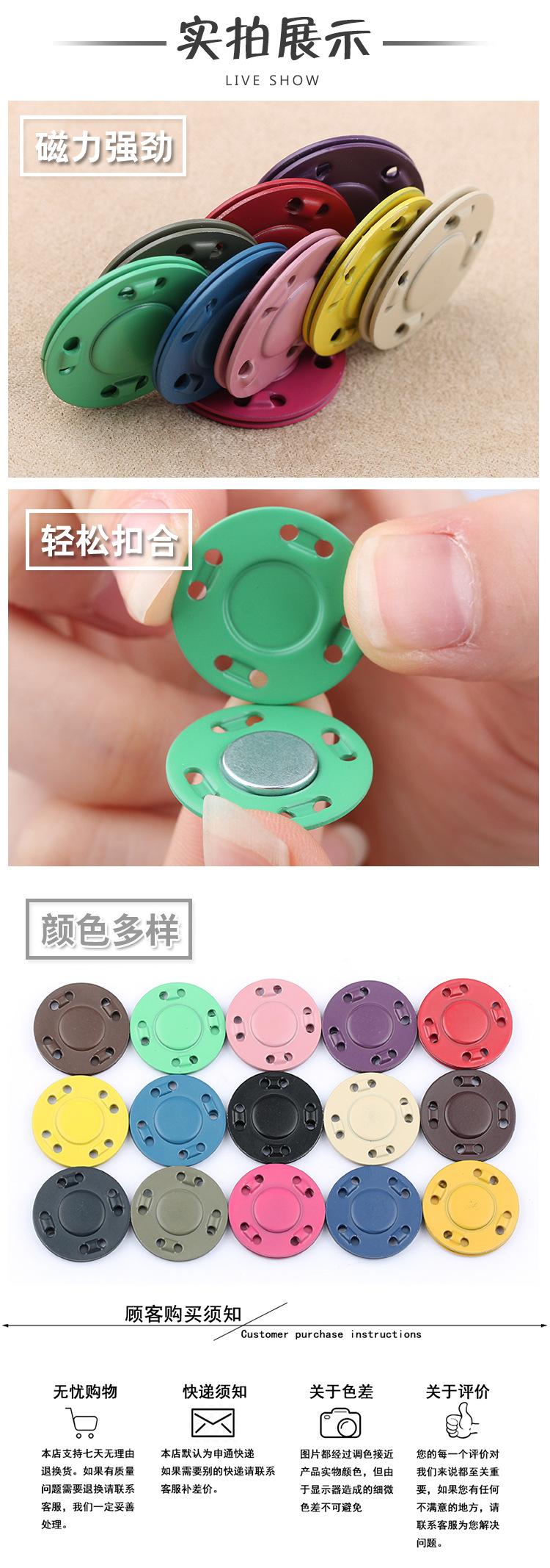 详情页4.jpg
