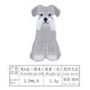 Pegatinas de tela bordadas para perros, directas de fábrica, con dibujos de animales pequeños, parches DIY, accesorios de ropa, adhesivos con borde quemado