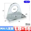 Acessórios para Cilindros, Peças de Tripé para Cilindros lb, Suporte Sdb, Componentes Pneumáticos, Suporte Mal-Lb, Fixação de Cilindros