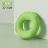 Ejercitador de Agarre de Mano de Silicona Equipo para Entrenar la Fuerza de la Mano Hombres y Mujeres Bola de Fuerza de Agarre Fuerza de Muñeca Entrenamiento Muscular Fuerza de Cinco Dedos Anillo de Agarre de Rehabilitación