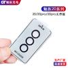 Para Meizu 20Pro Película para Lente Anillo Protector Ojo de Águila de Metal Meizu 20Pro Edición Sin Límites Película Protectora para Cámara