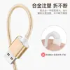 Venta Directa de Fábrica Cable de Datos Trenzado de Nylon de 1 m Adecuado para Android Tipo-C y Cable de Carga de Corriente Apple 2A