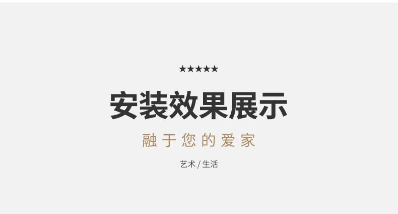 详情图片_06.jpg
