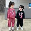Conjunto de Sudadera Deportiva para Niños y Niñas Ropa de Primavera y Otoño para Niños 2 Gemelos Dragón y Fénix Ropa para Hermanos de 3 Años Ropa de Bebé Casual
