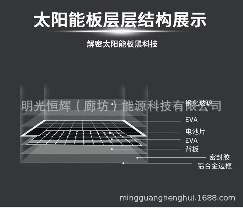 详情_07.jpg