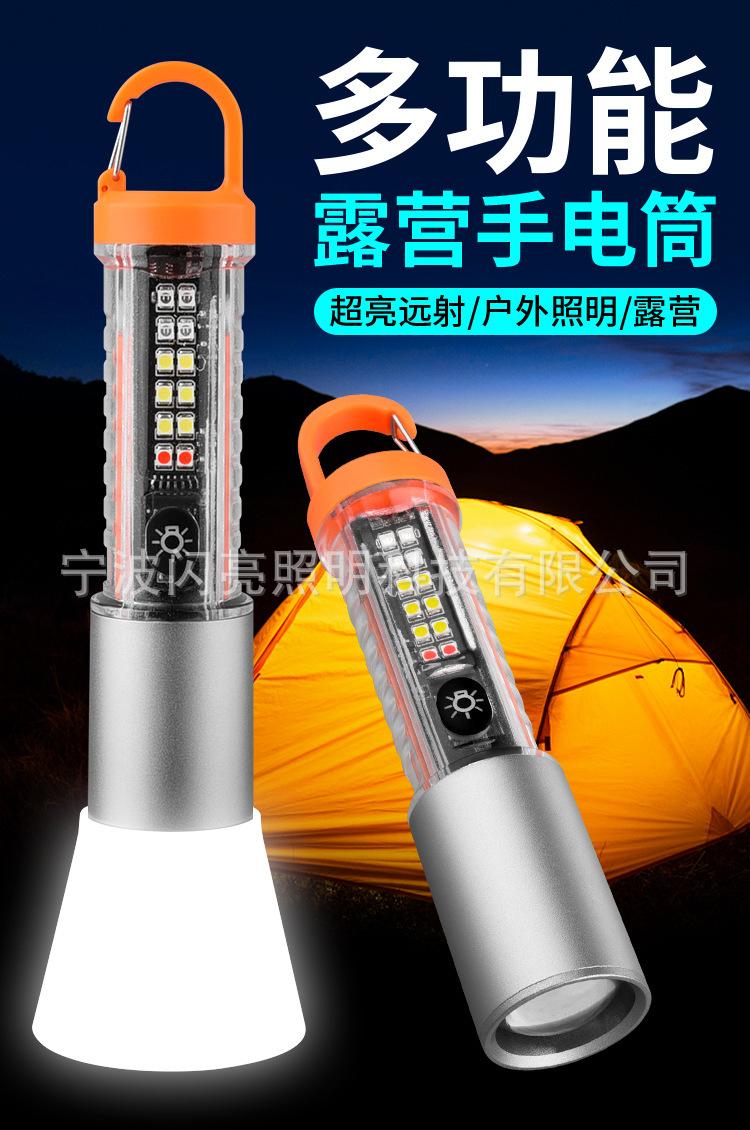 详情-01.jpg
