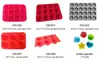 Suministro de fábrica grado alimenticio tamaño pequeño 12 cavidades estilo europeo plato Mafen molde de silicona para pastel plato para pastel Mafen