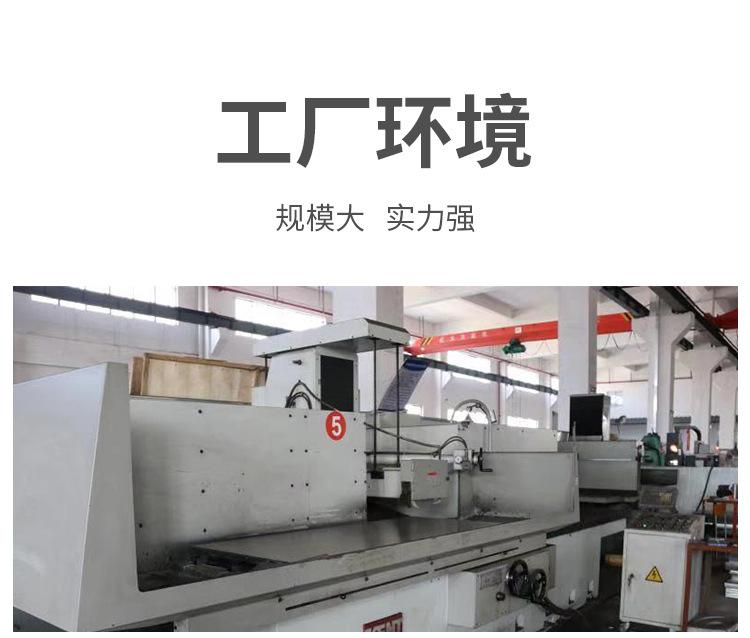 凌进新详情页-01_05