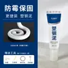 Sellador de bordes de plástico, acero, barro, moho blanco, sellador de cerámica, pegamento para cocina, baño, inodoro, lavabo, sellador impermeable