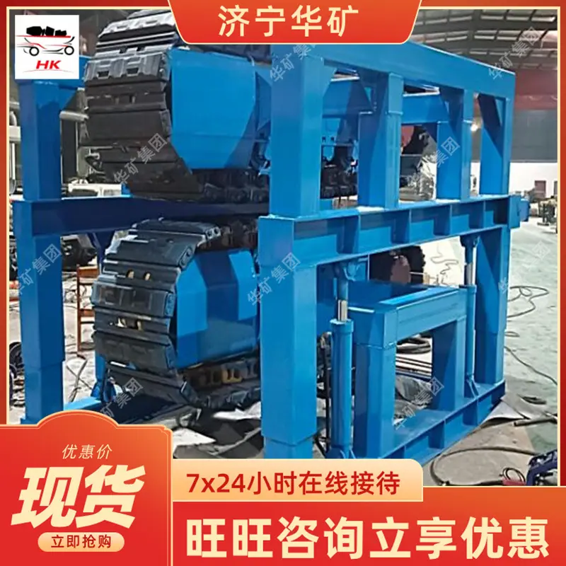 QQ截图20250721135550
