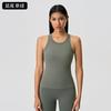 Traje de yoga moldeador Naked Sense, nuevo, con almohadilla para el pecho, cintura ajustada, camiseta sin mangas para adelgazar, D25057