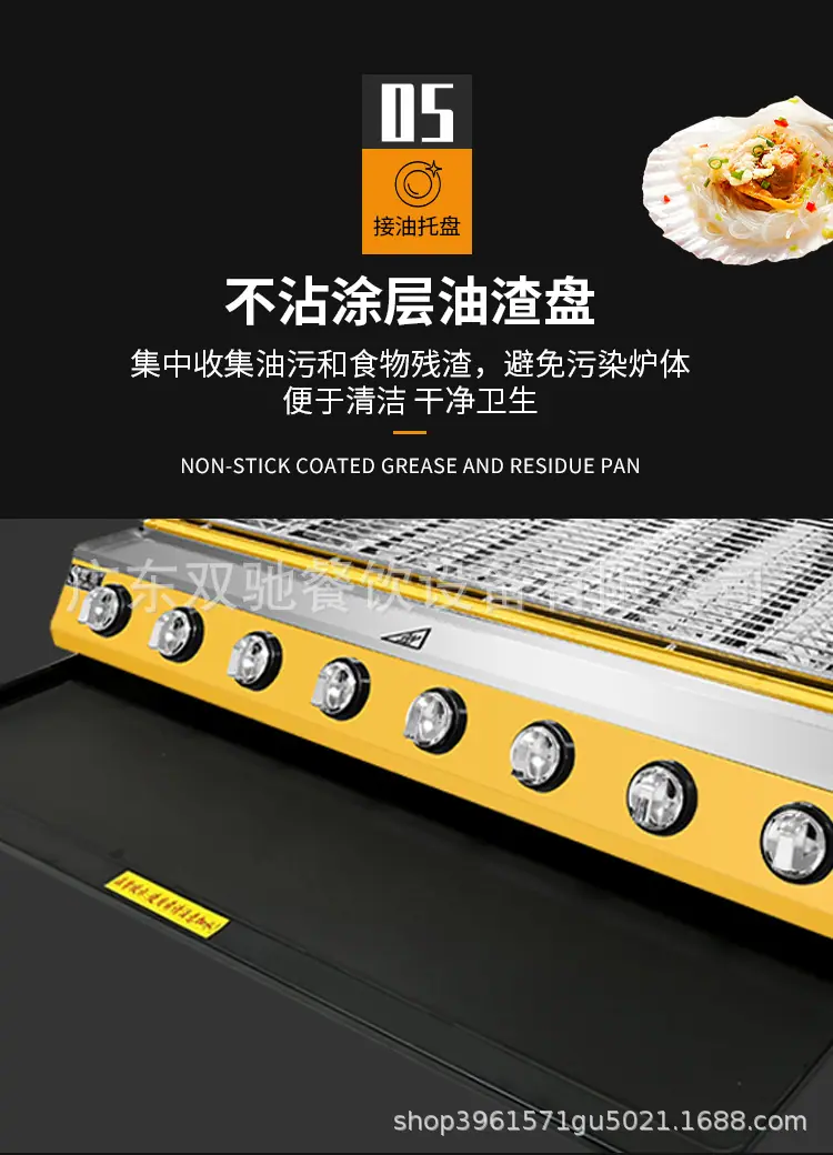 详情页_09.jpg