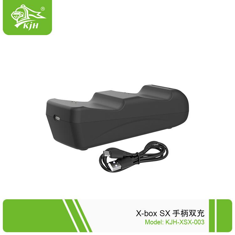 XSX-003 X-BOX SX 手柄双充 6.jpg