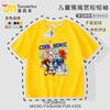 Ropa para Niños Sonic Ropa para Niños Camiseta de Manga Corta de Dibujos Animados para Niños Traje Erizo Súper Sonido Ratón Niños y Niñas Casual Verano Tendencia