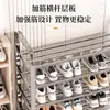Zapatero de acero inoxidable, nuevo modelo 2026, zapatero de múltiples niveles para uso doméstico, adecuado para entradas, salas de estar y como zapatero multifuncional y pequeño estante de almacenamiento