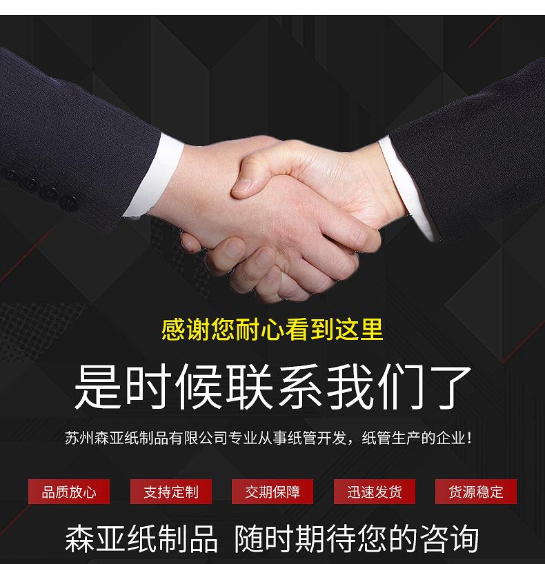 企业微信截图_16735981655678