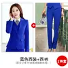 Uniforme de Azafata Traje Formal Profesional Femenino Chaleco Traje Esteticista Recepción de Hotel Ventas Overol de Entrevista OL