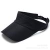 Gorra de béisbol ligera para hombre, nueva gorra de verano para el sol, para viajes al aire libre, parasol, gorra vacía, gorra de secado rápido, disponible en stock